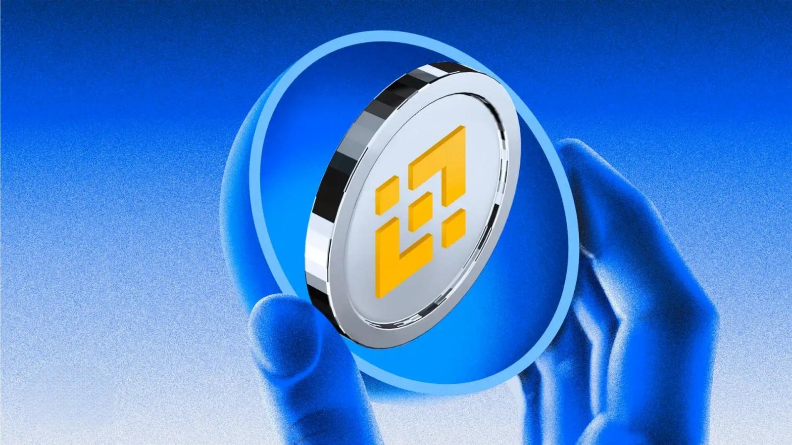 币安 Binance